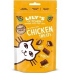 Lily's Kitchen Pillow Cat Treats 60G